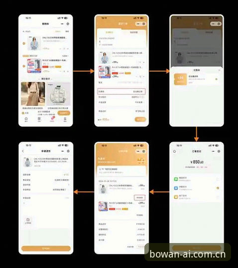 博万全站优惠入口评测 博万全站优惠入口评测:从注册到体验的完整操作指南